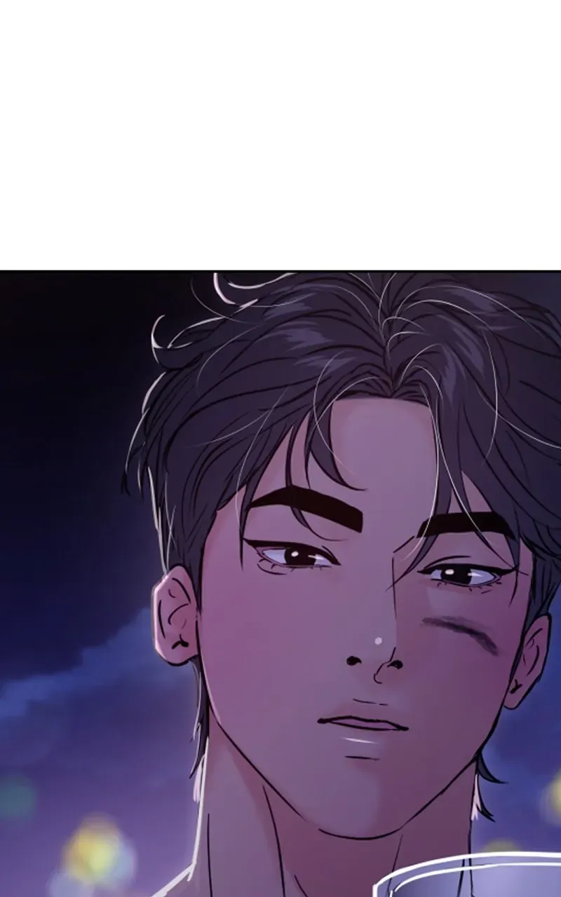 This is a Campus Romance Series Chapter 126 page 52 - 