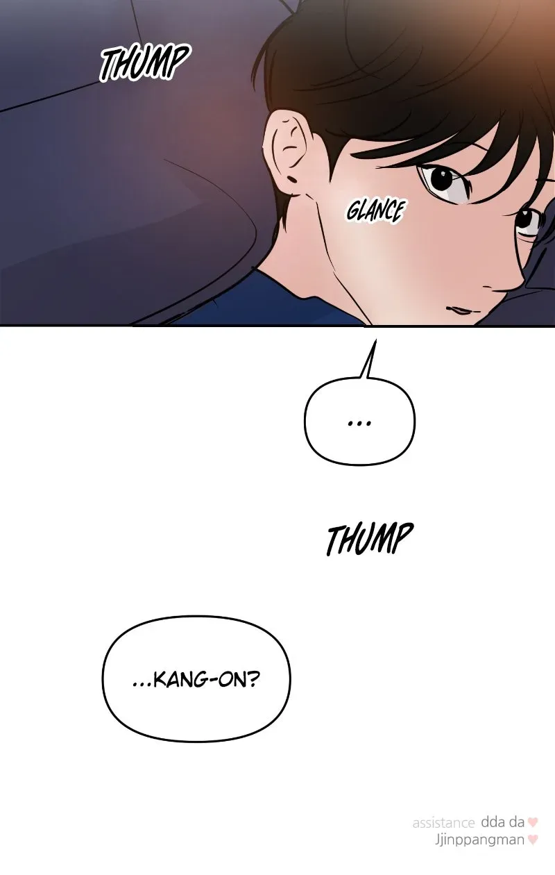 This is a Campus Romance Series Chapter 126 page 91 - 