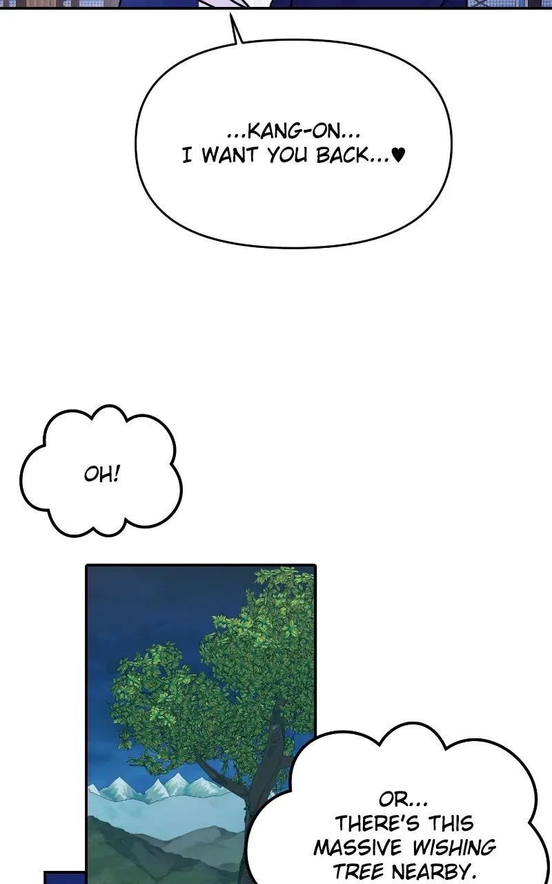 This is a Campus Romance Series Chapter 127 page 14 - 