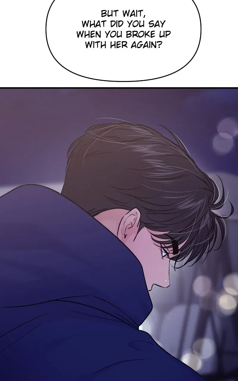 This is a Campus Romance Series Chapter 127 page 17 - 