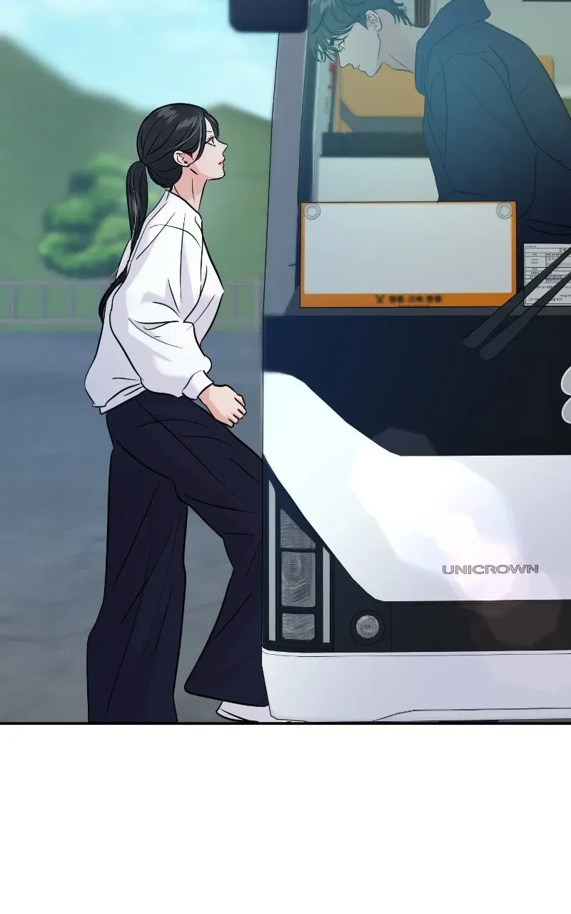 This is a Campus Romance Series Chapter 128 page 71 - 