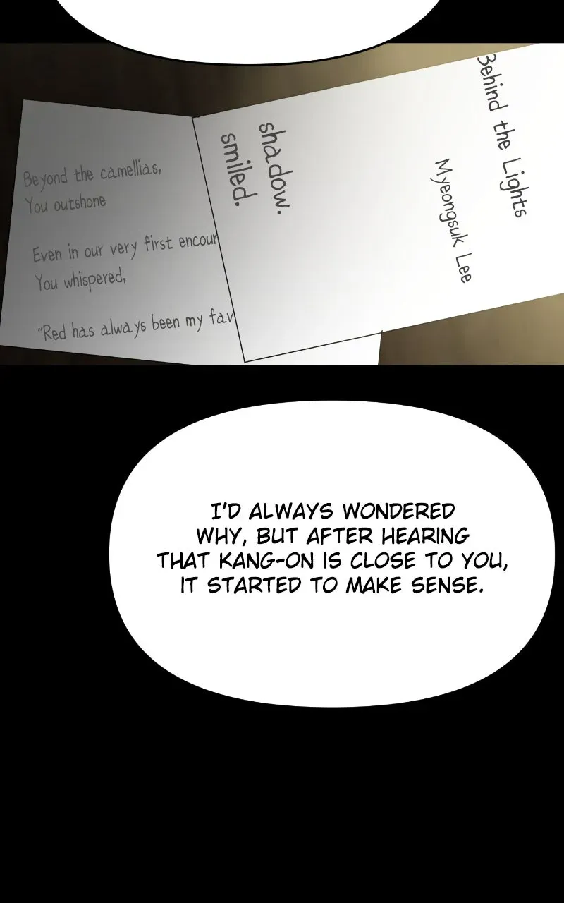 This is a Campus Romance Series Chapter 129 page 17 - 