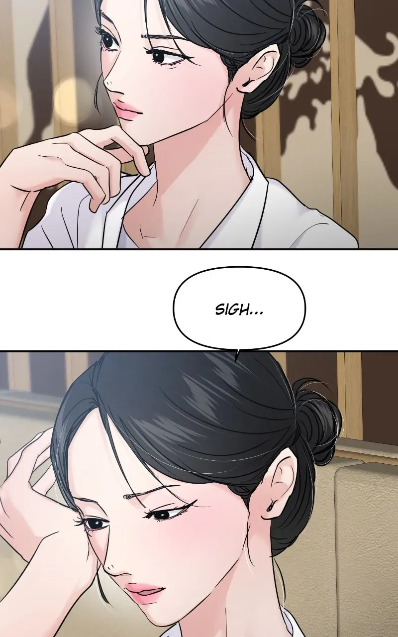 This is a Campus Romance Series Chapter 129 page 70 - 