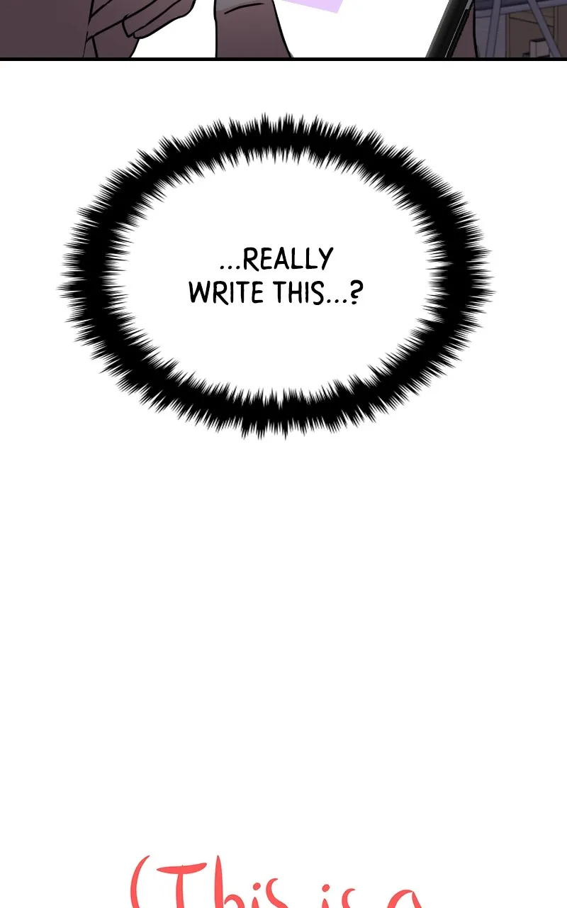 This is a Campus Romance Series Chapter 13 page 12 - 