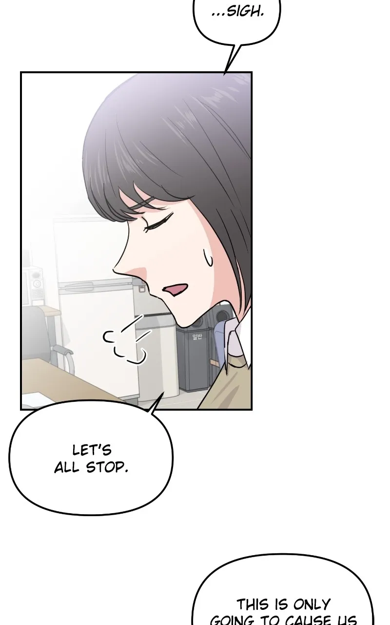 This is a Campus Romance Series Chapter 13 page 15 - 