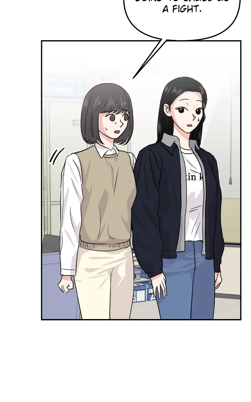 This is a Campus Romance Series Chapter 13 page 16 - 