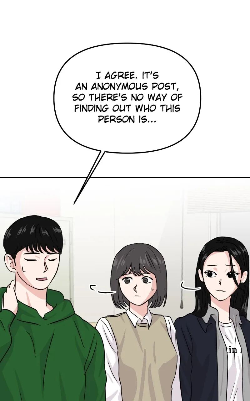 This is a Campus Romance Series Chapter 13 page 17 - 