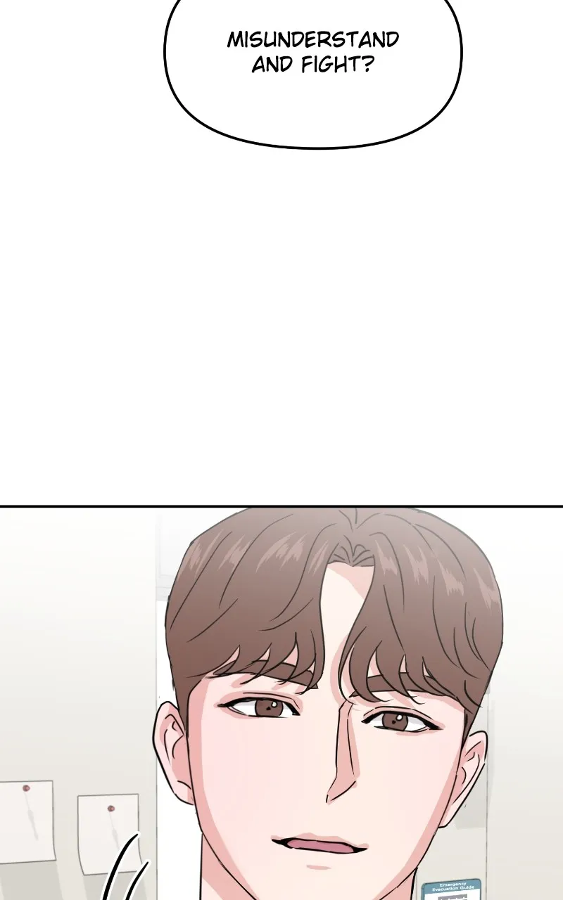 This is a Campus Romance Series Chapter 13 page 23 - 