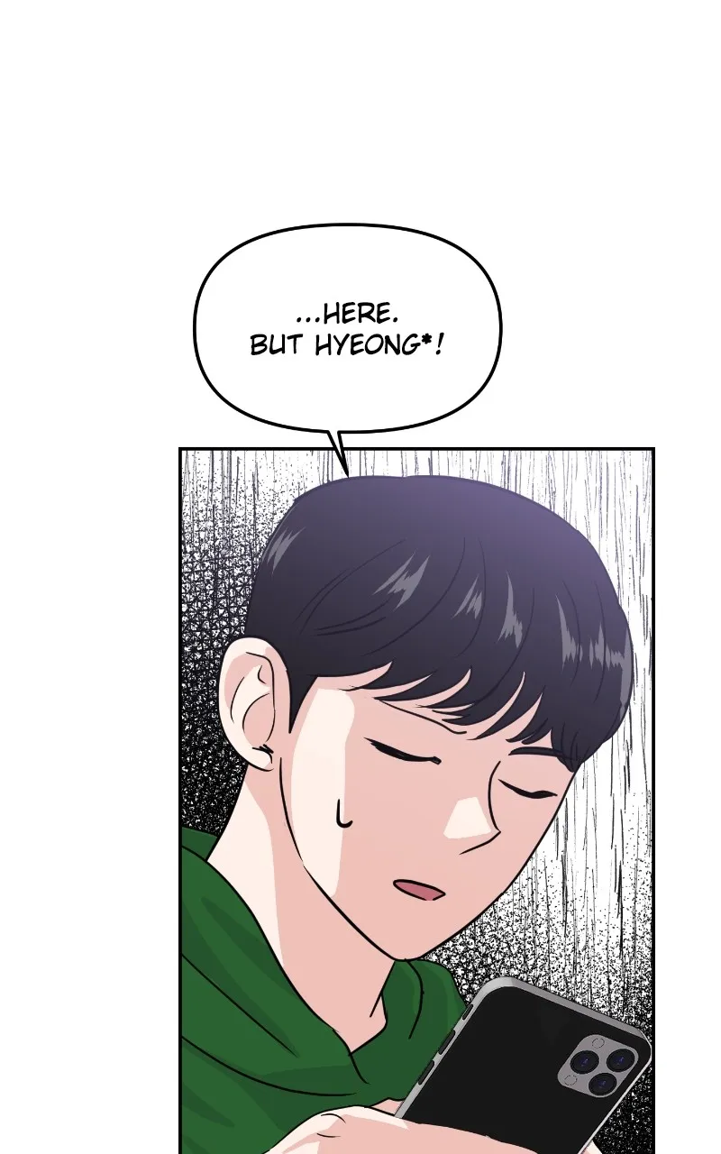 This is a Campus Romance Series Chapter 13 page 27 - 