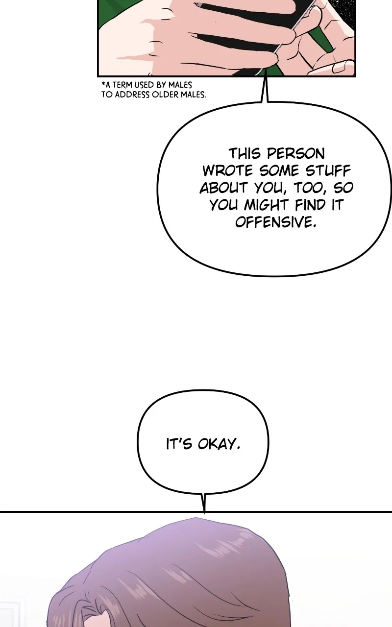 This is a Campus Romance Series Chapter 13 page 28 - 