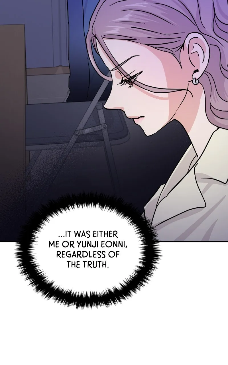 This is a Campus Romance Series Chapter 13 page 39 - 