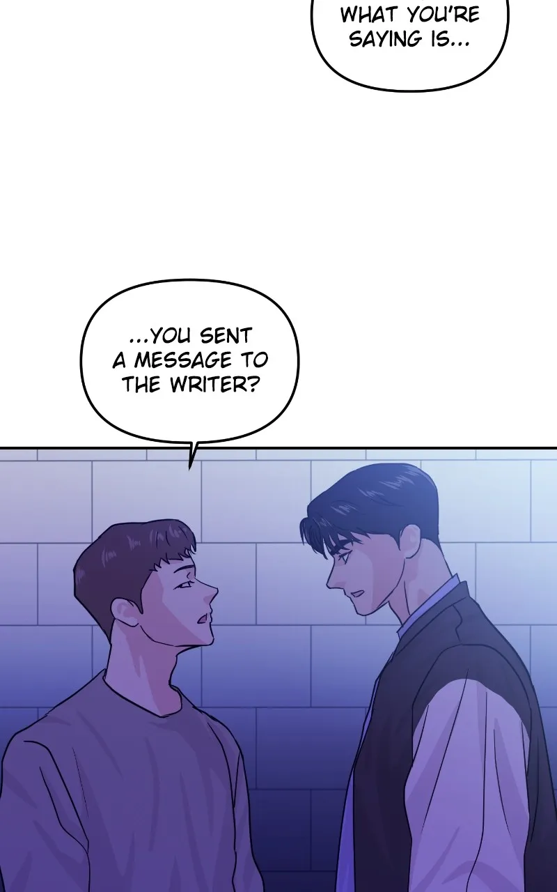 This is a Campus Romance Series Chapter 13 page 45 - 