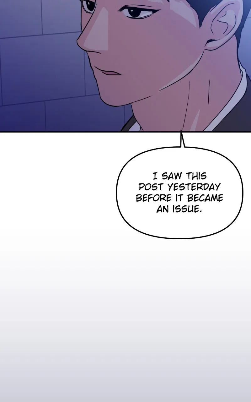 This is a Campus Romance Series Chapter 13 page 47 - 