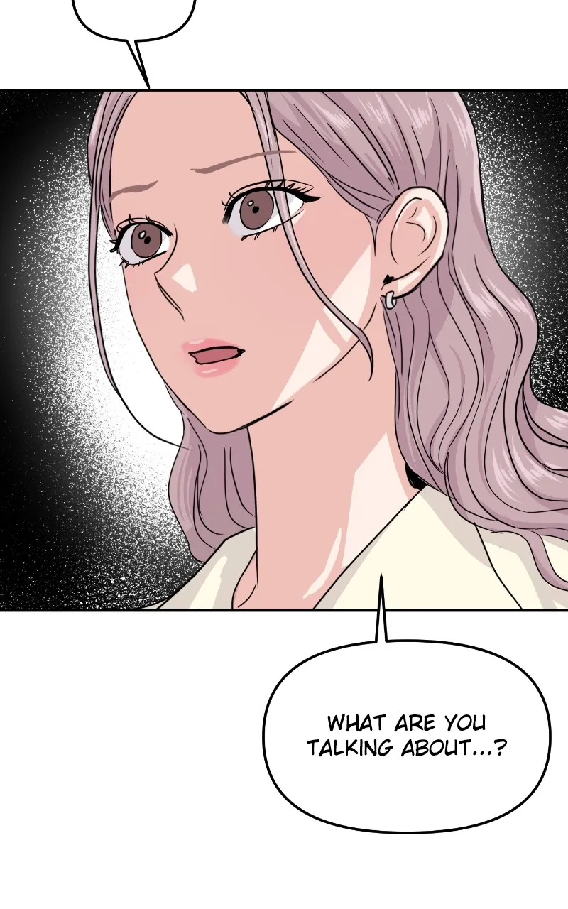 This is a Campus Romance Series Chapter 13 page 6 - 