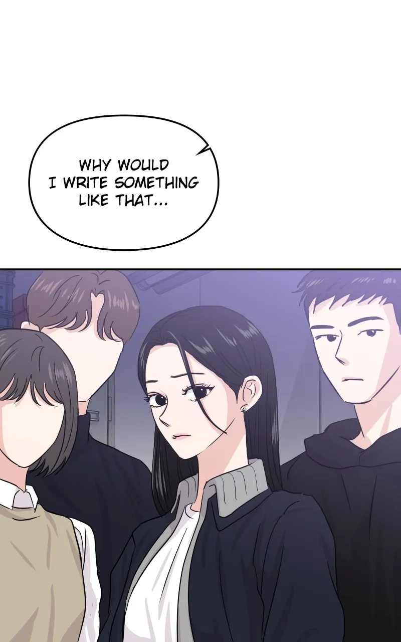 This is a Campus Romance Series Chapter 13 page 7 - 
