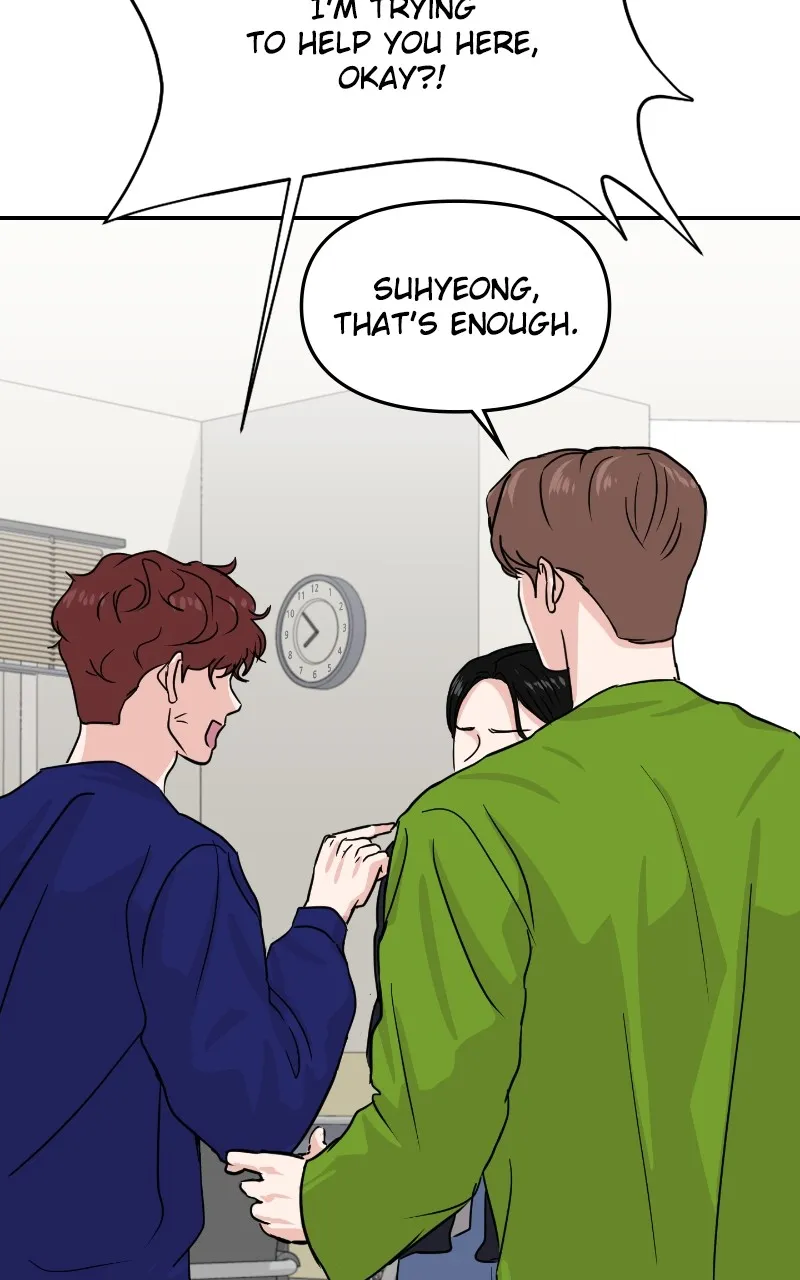 This is a Campus Romance Series Chapter 13 page 75 - 