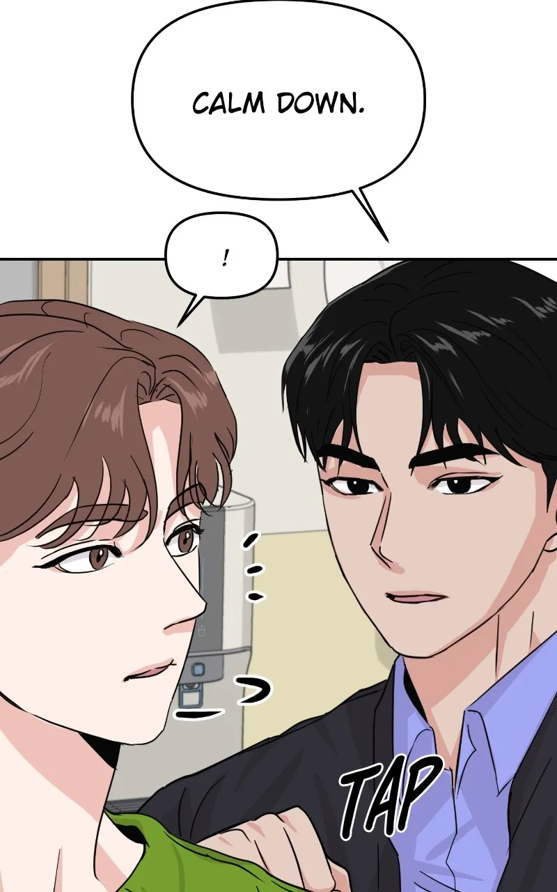 This is a Campus Romance Series Chapter 13 page 84 - 