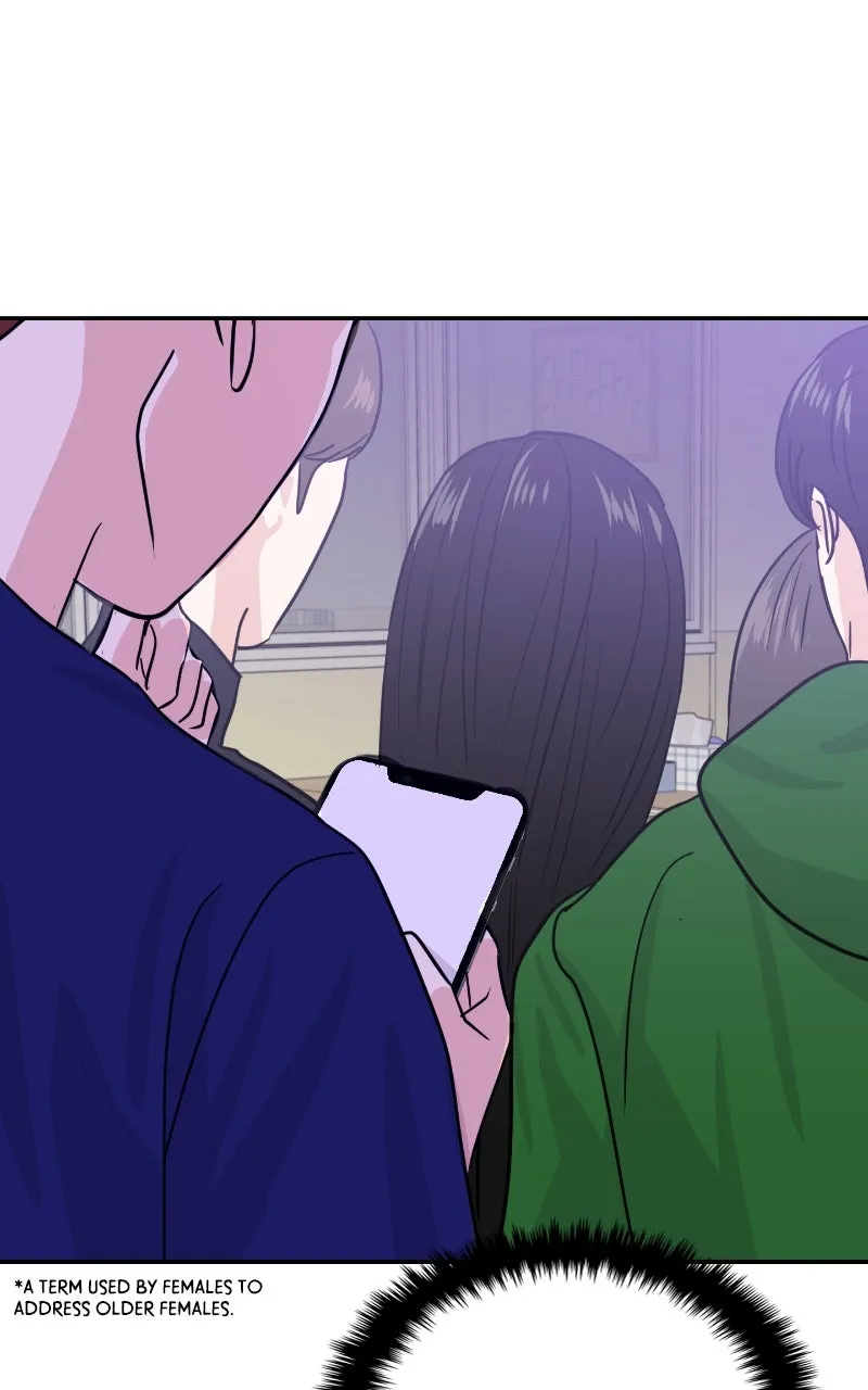 This is a Campus Romance Series Chapter 13 page 10 - 