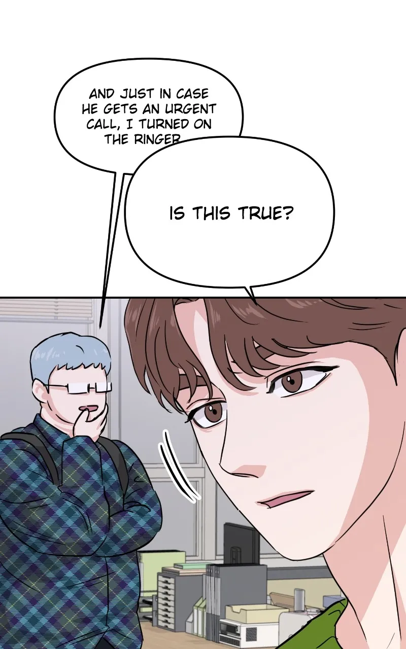 This is a Campus Romance Series Chapter 14 page 11 - 