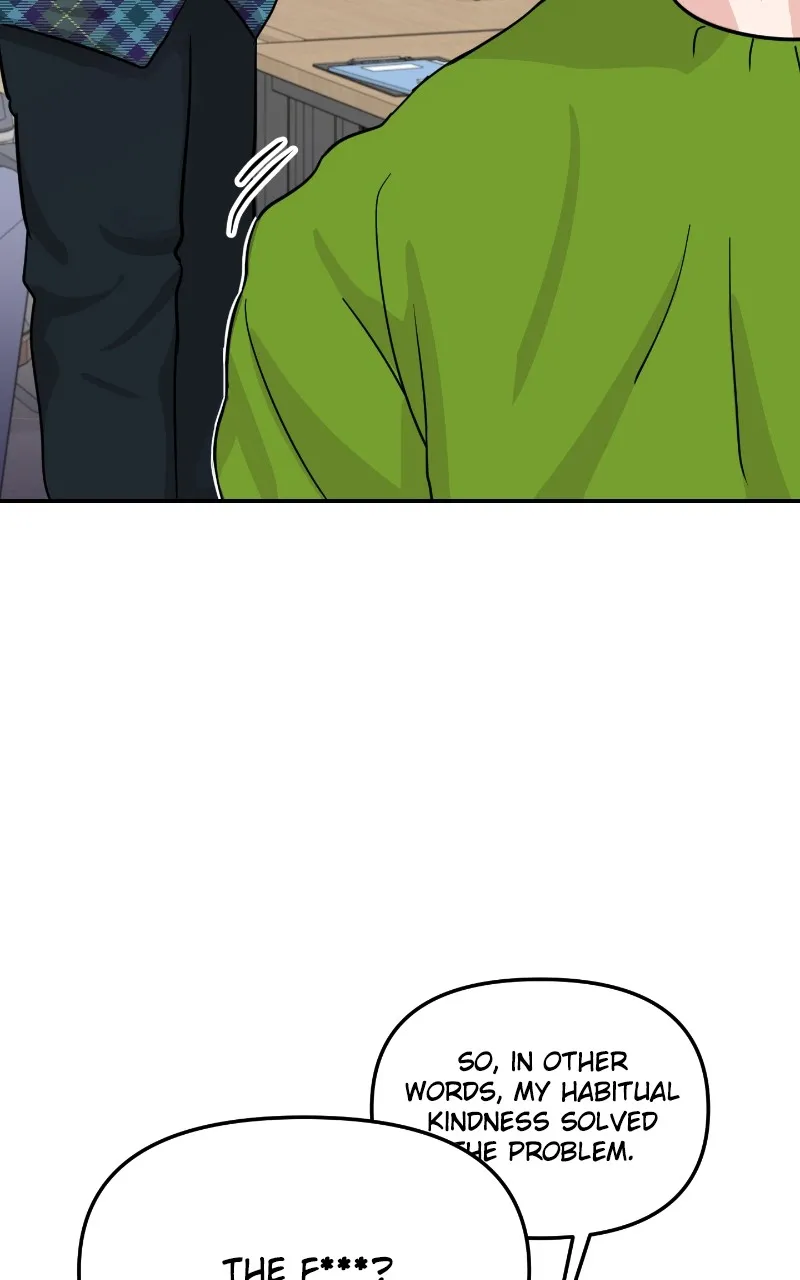 This is a Campus Romance Series Chapter 14 page 12 - 