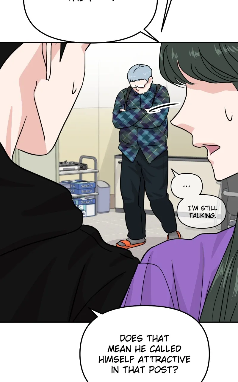 This is a Campus Romance Series Chapter 14 page 13 - 