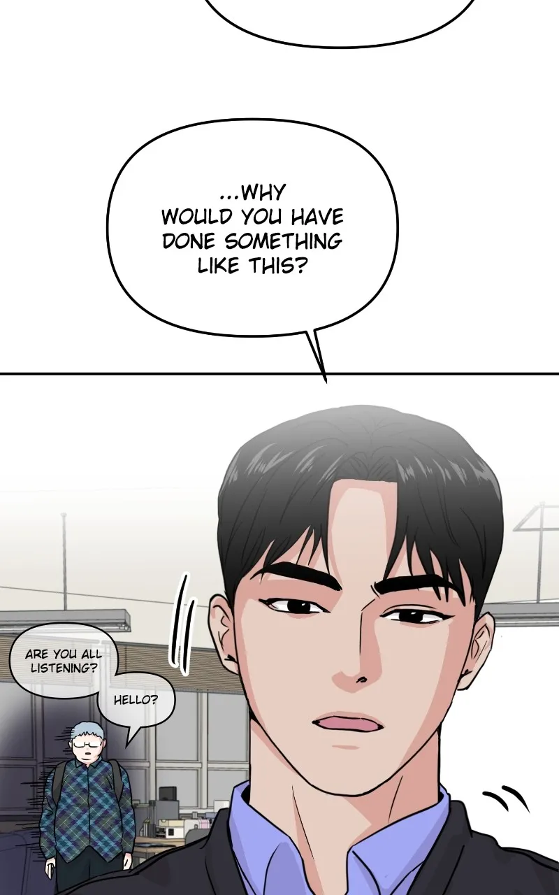 This is a Campus Romance Series Chapter 14 page 14 - 