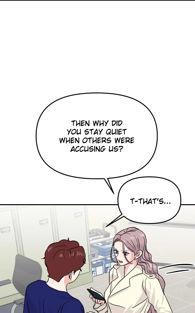 This is a Campus Romance Series Chapter 14 page 20 - 