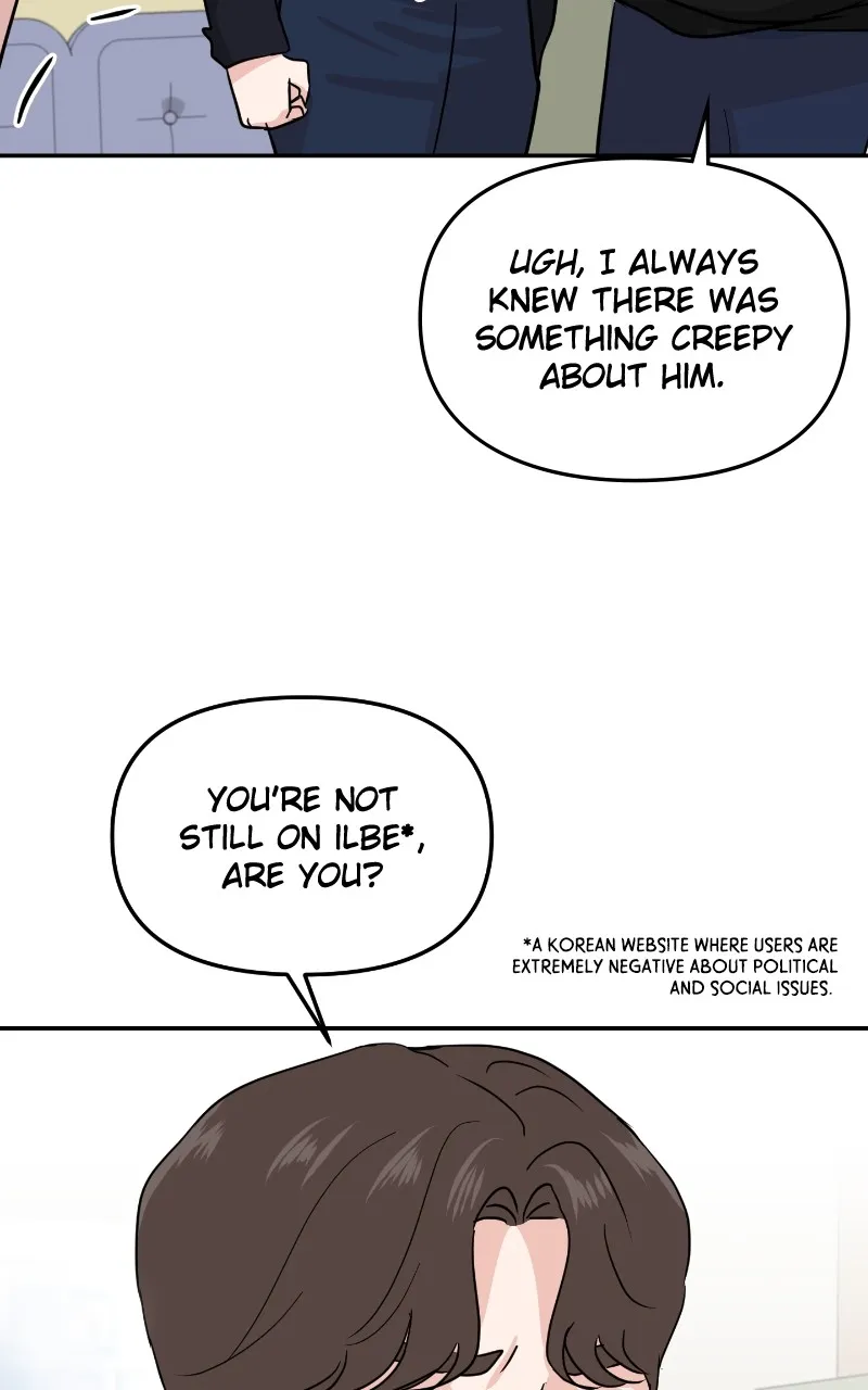 This is a Campus Romance Series Chapter 14 page 26 - 