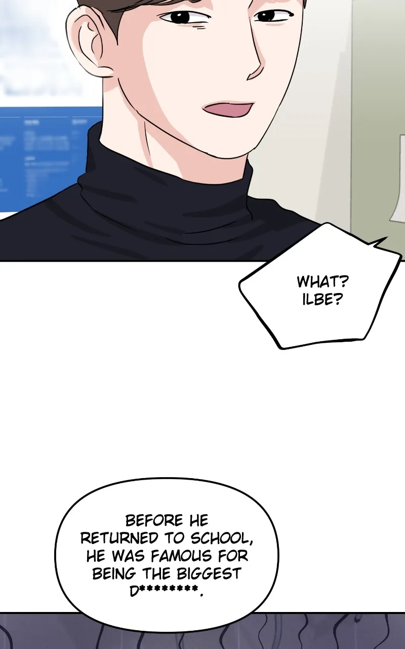 This is a Campus Romance Series Chapter 14 page 27 - 