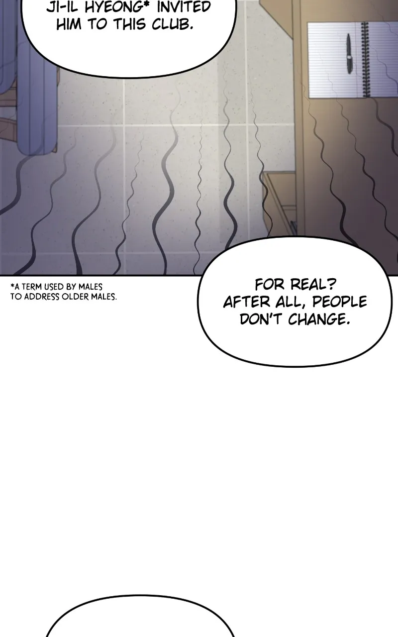 This is a Campus Romance Series Chapter 14 page 29 - 