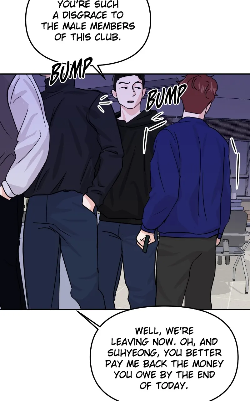 This is a Campus Romance Series Chapter 14 page 30 - 