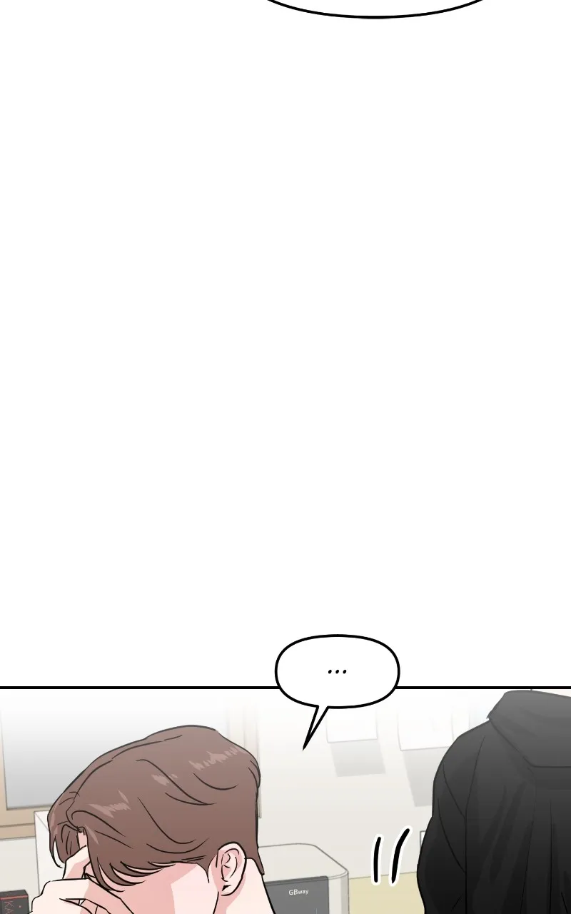 This is a Campus Romance Series Chapter 14 page 31 - 