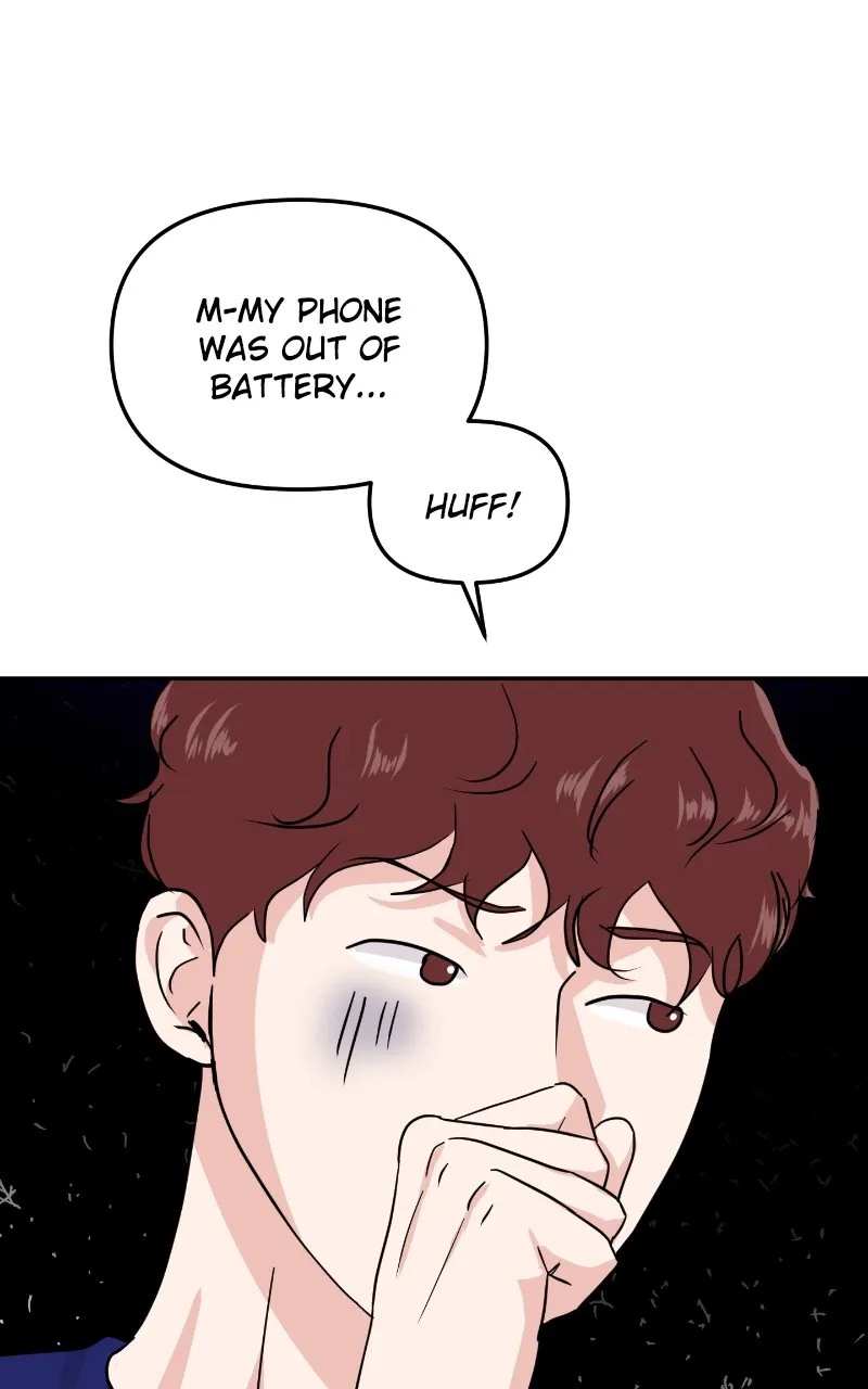 This is a Campus Romance Series Chapter 14 page 6 - 