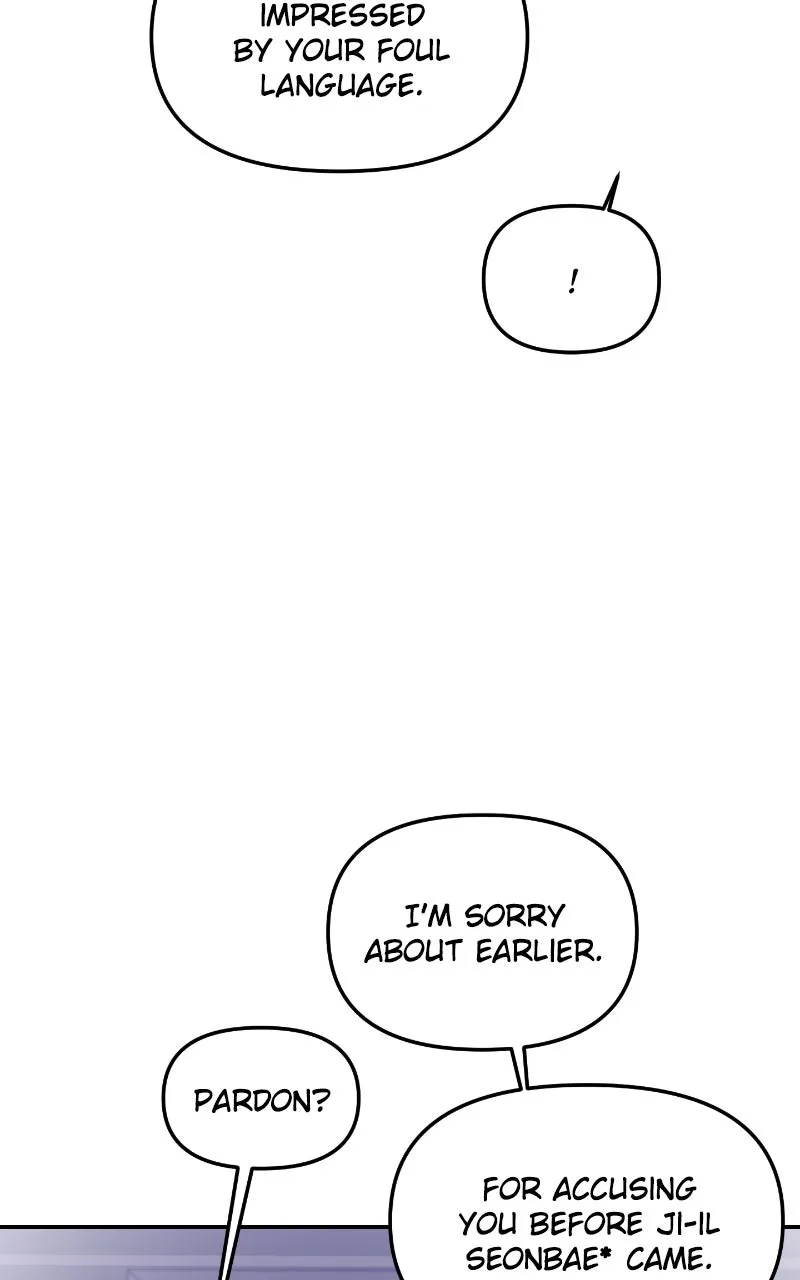 This is a Campus Romance Series Chapter 14 page 64 - 
