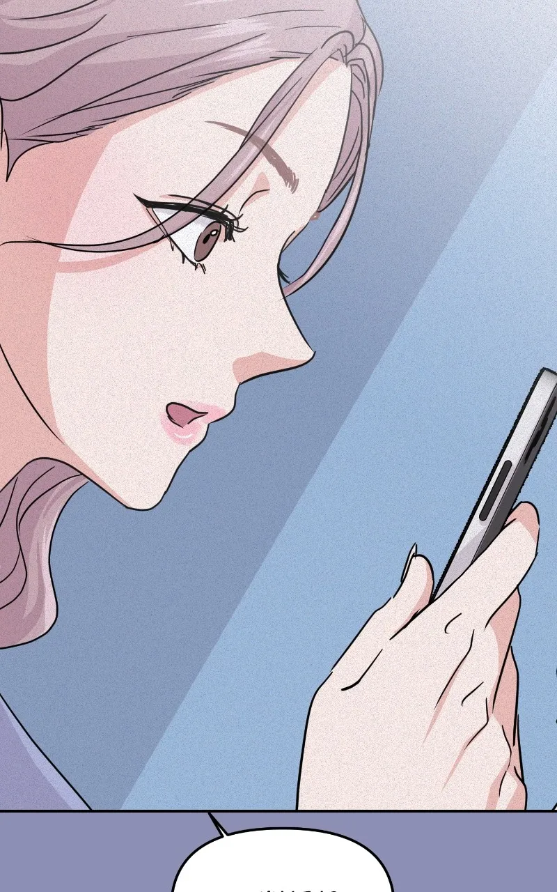 This is a Campus Romance Series Chapter 14 page 68 - 