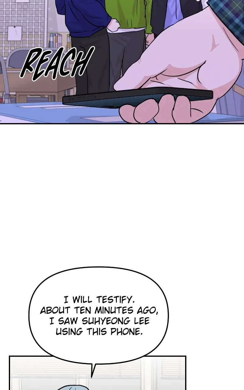 This is a Campus Romance Series Chapter 14 page 8 - 