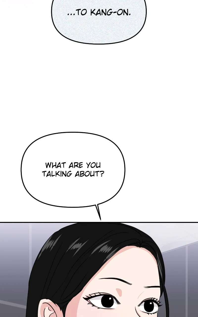 This is a Campus Romance Series Chapter 14 page 82 - 