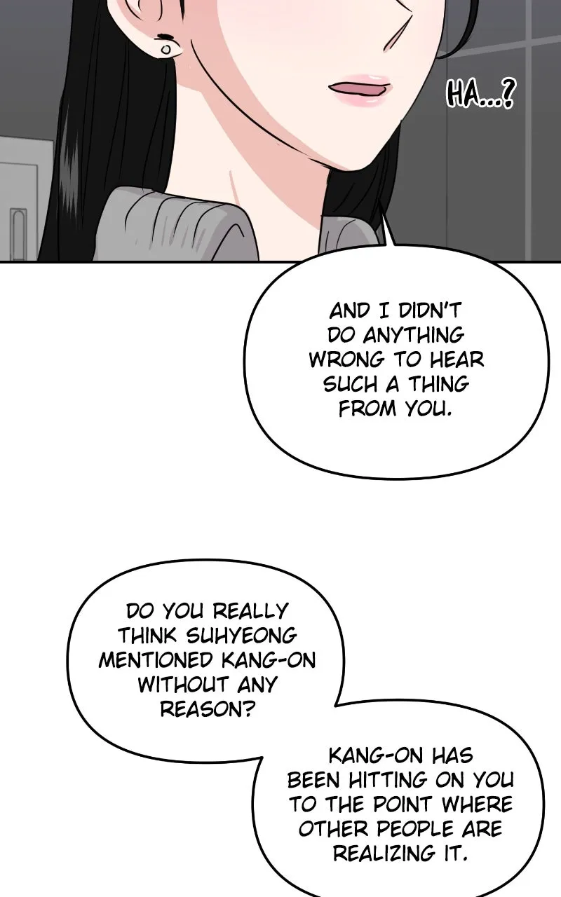This is a Campus Romance Series Chapter 14 page 83 - 
