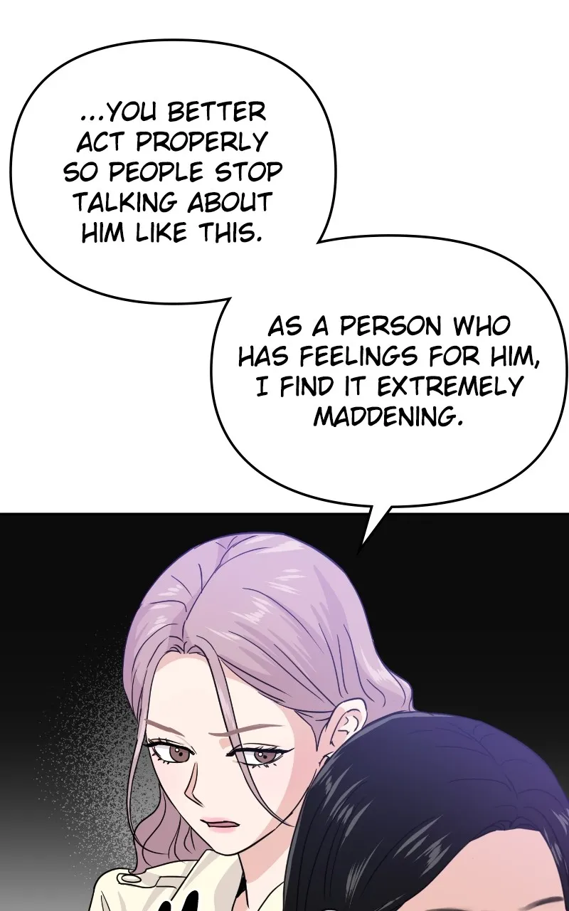This is a Campus Romance Series Chapter 14 page 90 - 
