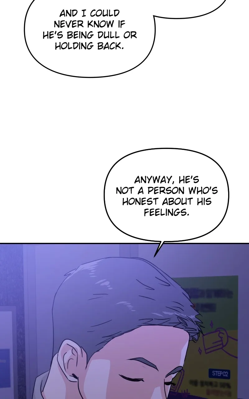 This is a Campus Romance Series Chapter 16 page 11 - 