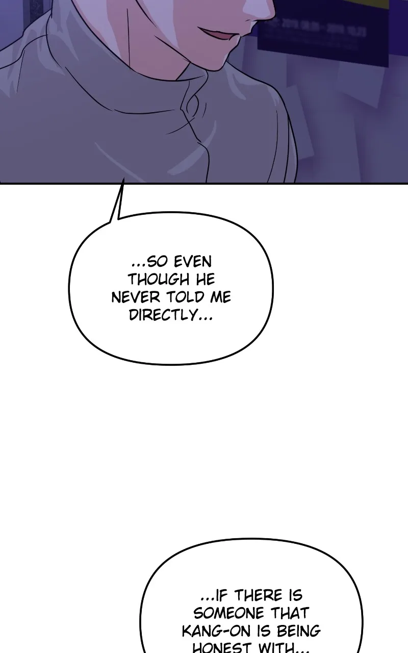 This is a Campus Romance Series Chapter 16 page 12 - 