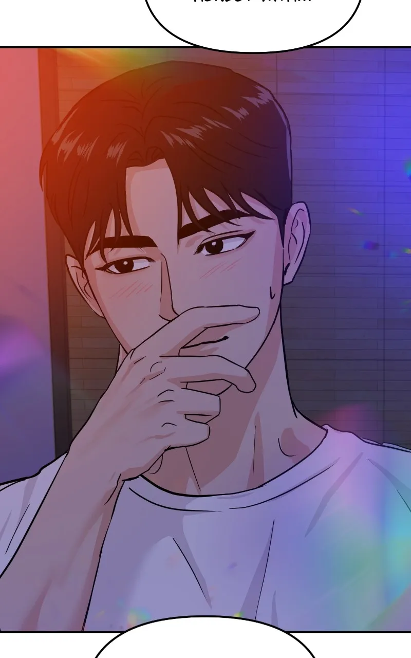 This is a Campus Romance Series Chapter 16 page 13 - 