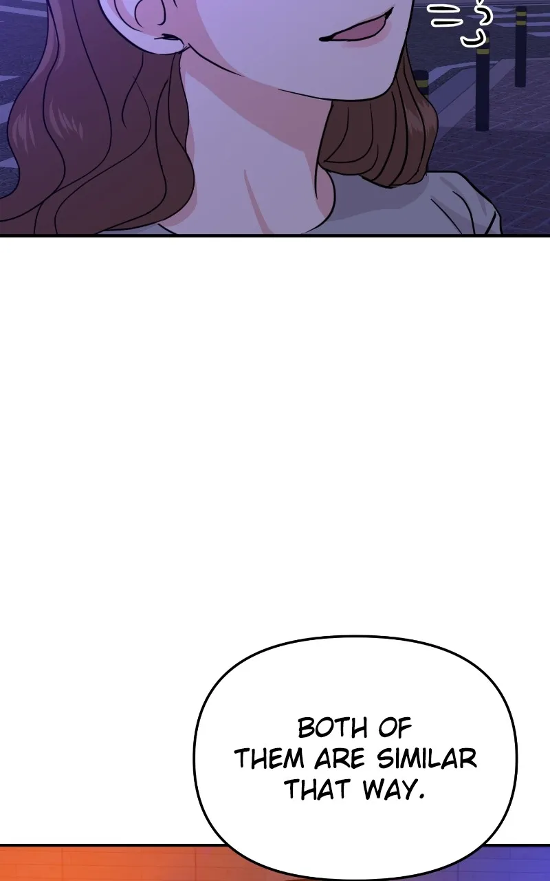 This is a Campus Romance Series Chapter 16 page 15 - 