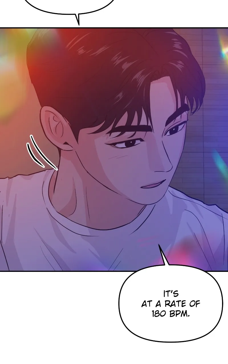 This is a Campus Romance Series Chapter 16 page 26 - 