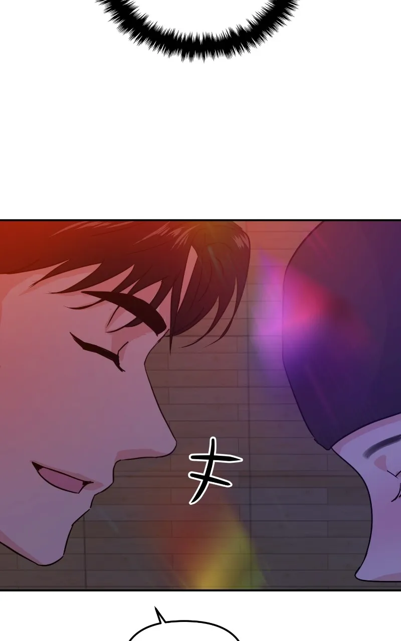 This is a Campus Romance Series Chapter 16 page 40 - 
