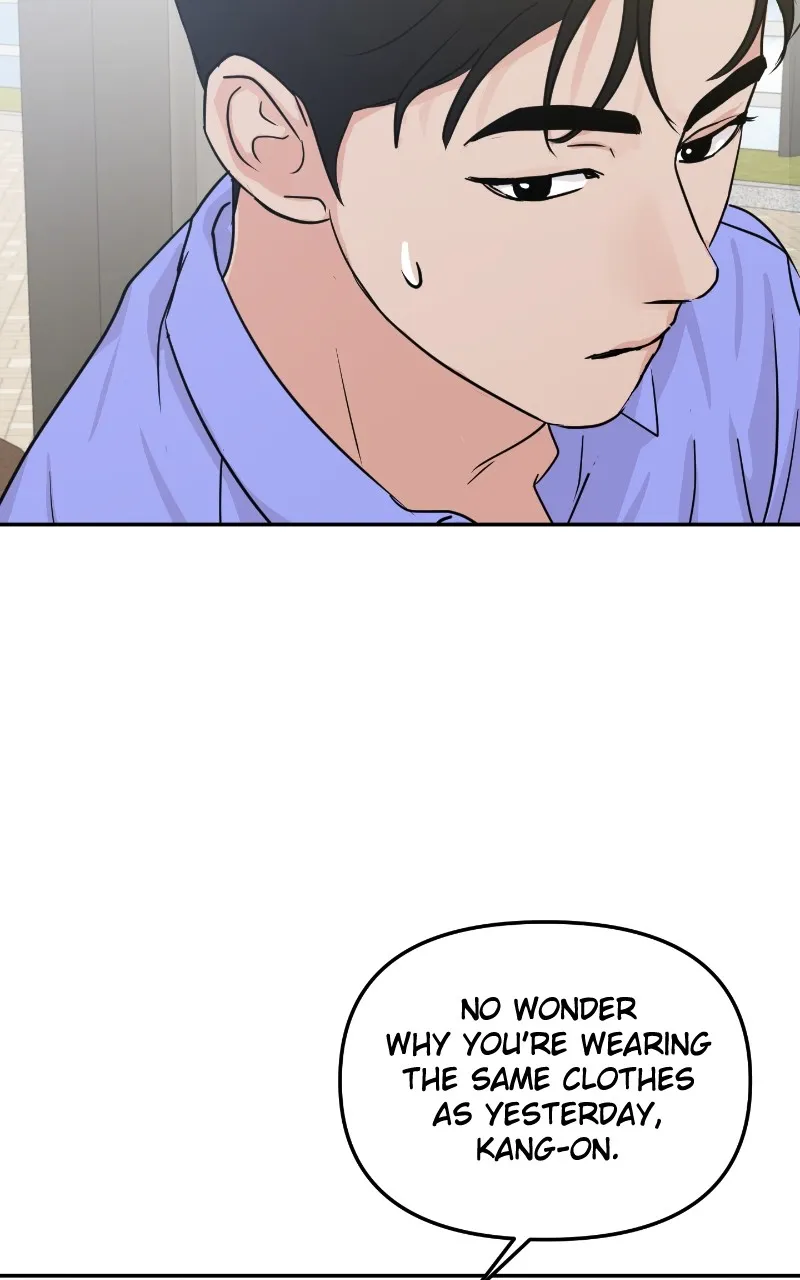 This is a Campus Romance Series Chapter 17 page 106 - 