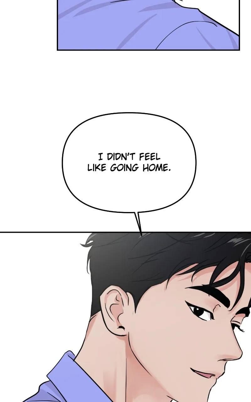This is a Campus Romance Series Chapter 17 page 109 - 