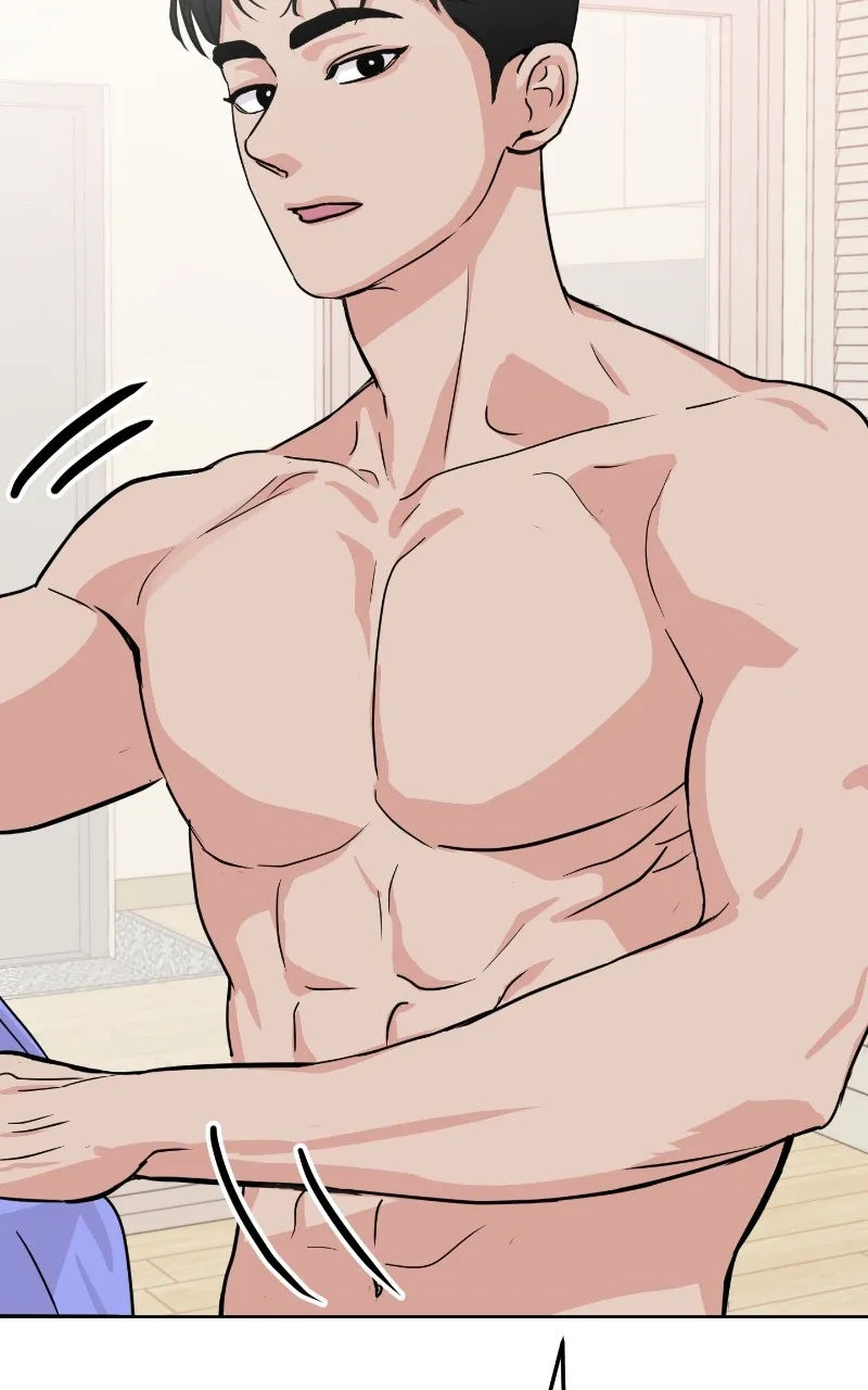This is a Campus Romance Series Chapter 17 page 12 - 