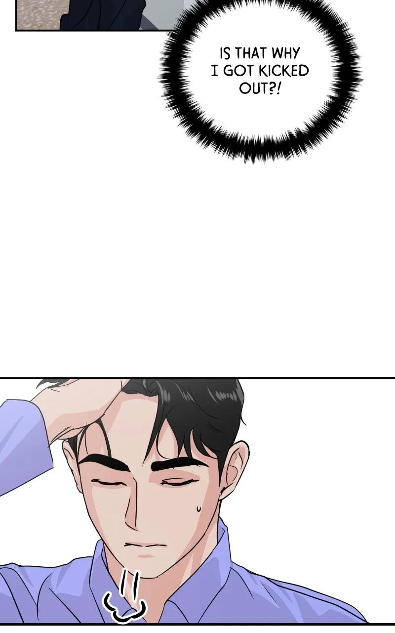 This is a Campus Romance Series Chapter 17 page 46 - 
