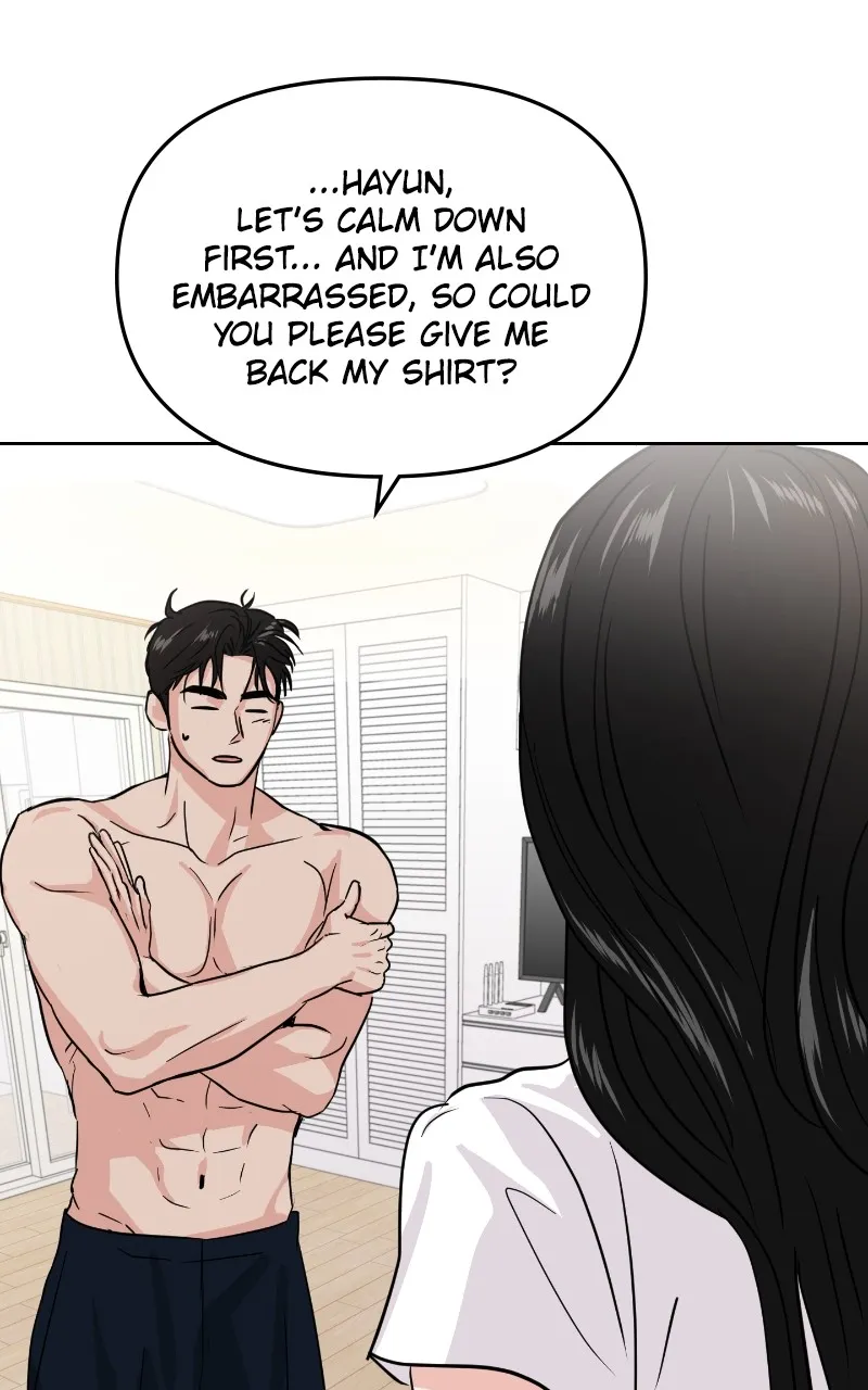 This is a Campus Romance Series Chapter 17 page 8 - 